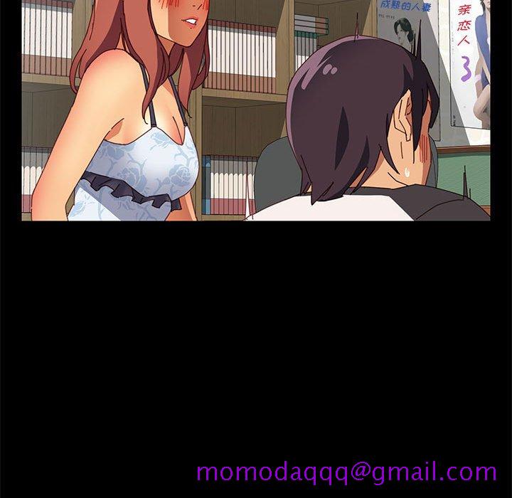 美好的寄宿生活[h漫]韩漫全集-美好的寄宿生活-第7章无删减无遮挡章节图片 