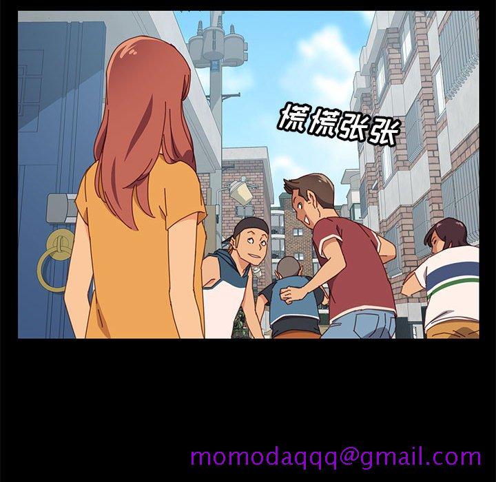 美好的寄宿生活[h漫]韩漫全集-美好的寄宿生活-第7章无删减无遮挡章节图片 