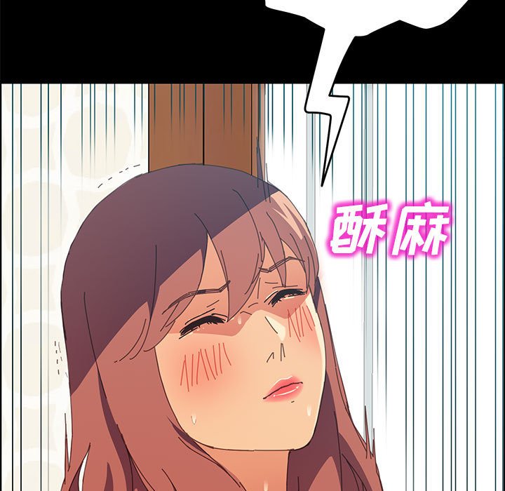 美好的寄宿生活[h漫]韩漫全集-美好的寄宿生活-第7章无删减无遮挡章节图片 