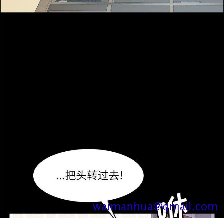美好的寄宿生活[h漫]韩漫全集-美好的寄宿生活-第7章无删减无遮挡章节图片 
