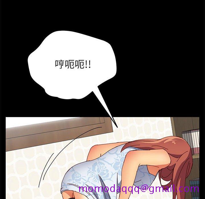 美好的寄宿生活[h漫]韩漫全集-美好的寄宿生活-第7章无删减无遮挡章节图片 