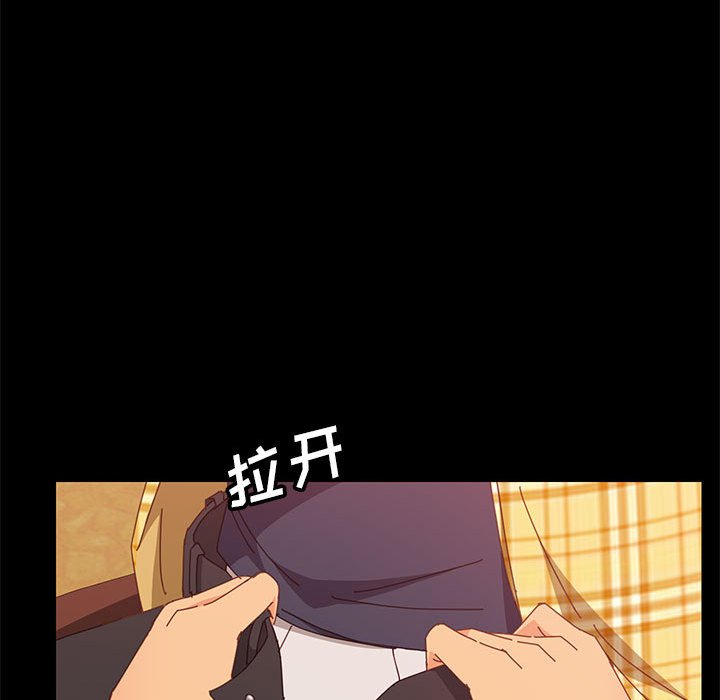 美好的寄宿生活[h漫]韩漫全集-美好的寄宿生活-第7章无删减无遮挡章节图片 