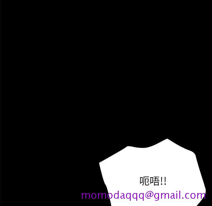 美好的寄宿生活[h漫]韩漫全集-美好的寄宿生活-第7章无删减无遮挡章节图片 
