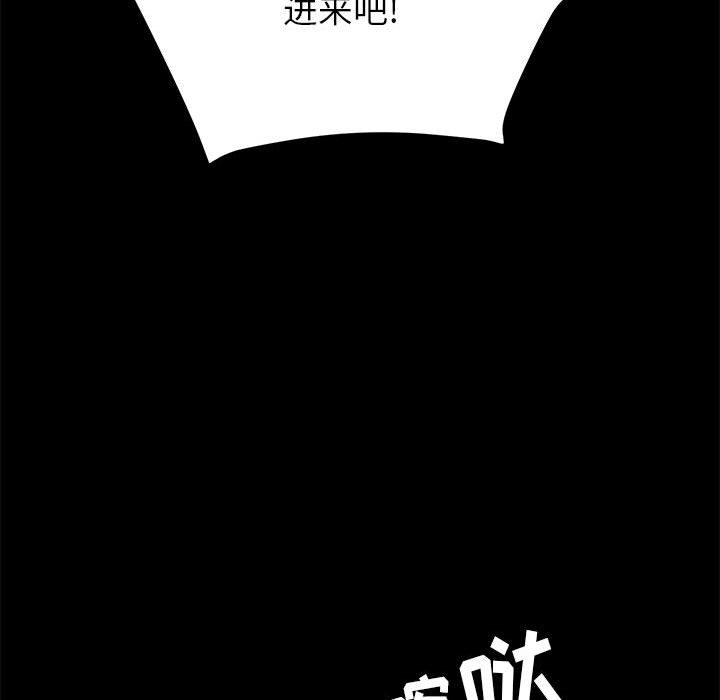美好的寄宿生活[h漫]韩漫全集-美好的寄宿生活-第7章无删减无遮挡章节图片 