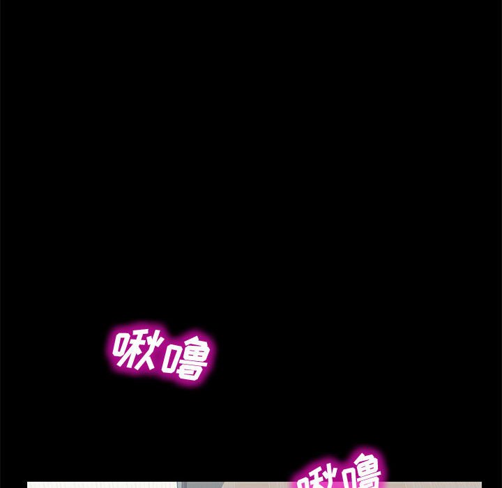 美好的寄宿生活[h漫]韩漫全集-美好的寄宿生活-第8章无删减无遮挡章节图片 