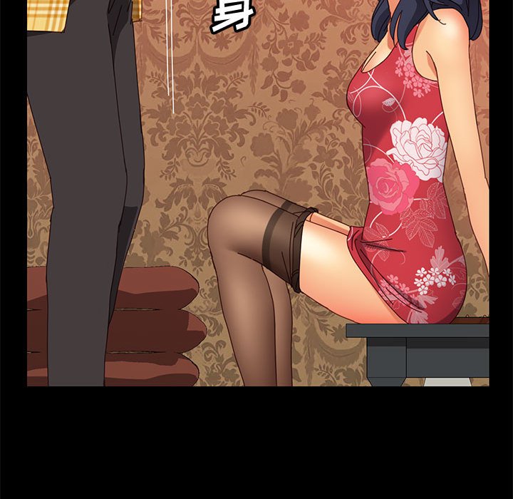 美好的寄宿生活[h漫]韩漫全集-美好的寄宿生活-第8章无删减无遮挡章节图片 