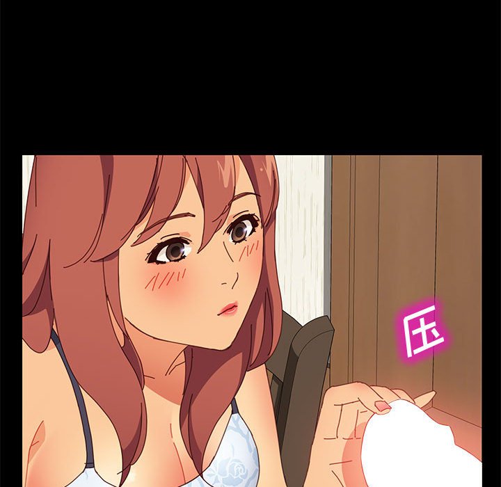 美好的寄宿生活[h漫]韩漫全集-美好的寄宿生活-第8章无删减无遮挡章节图片 