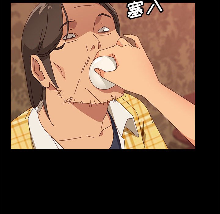 美好的寄宿生活[h漫]韩漫全集-美好的寄宿生活-第8章无删减无遮挡章节图片 