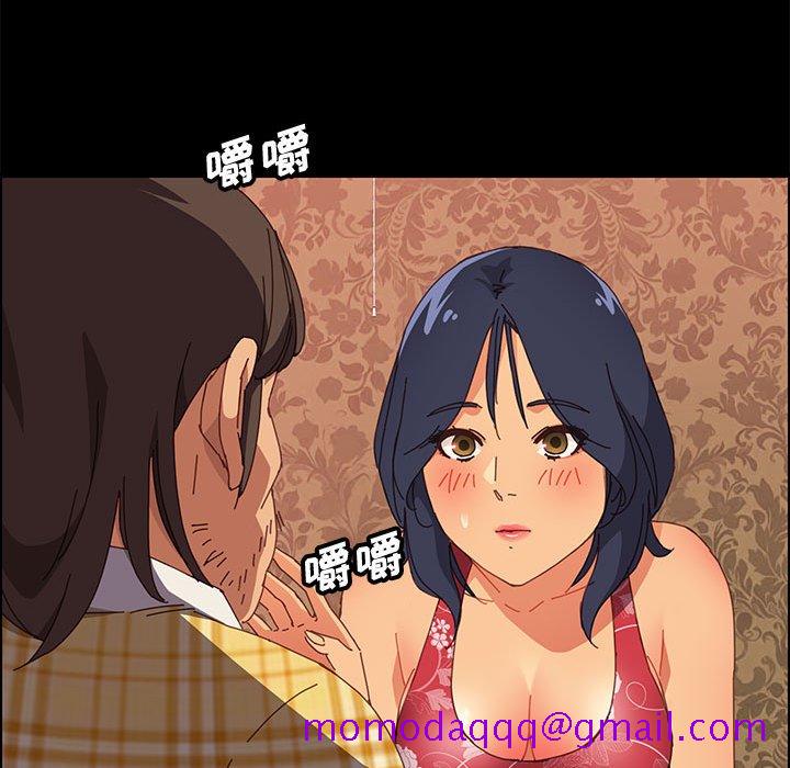 美好的寄宿生活[h漫]韩漫全集-美好的寄宿生活-第8章无删减无遮挡章节图片 