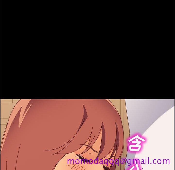 美好的寄宿生活[h漫]韩漫全集-美好的寄宿生活-第8章无删减无遮挡章节图片 