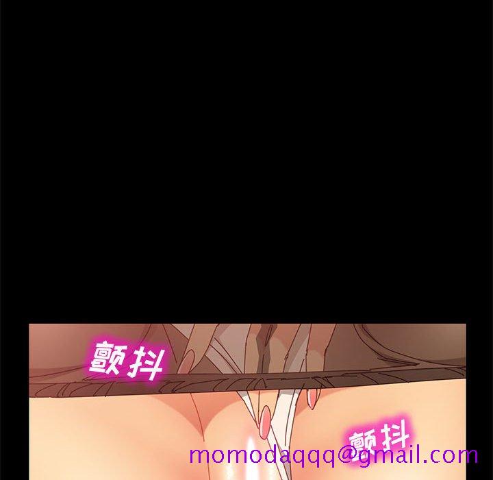 美好的寄宿生活[h漫]韩漫全集-美好的寄宿生活-第8章无删减无遮挡章节图片 