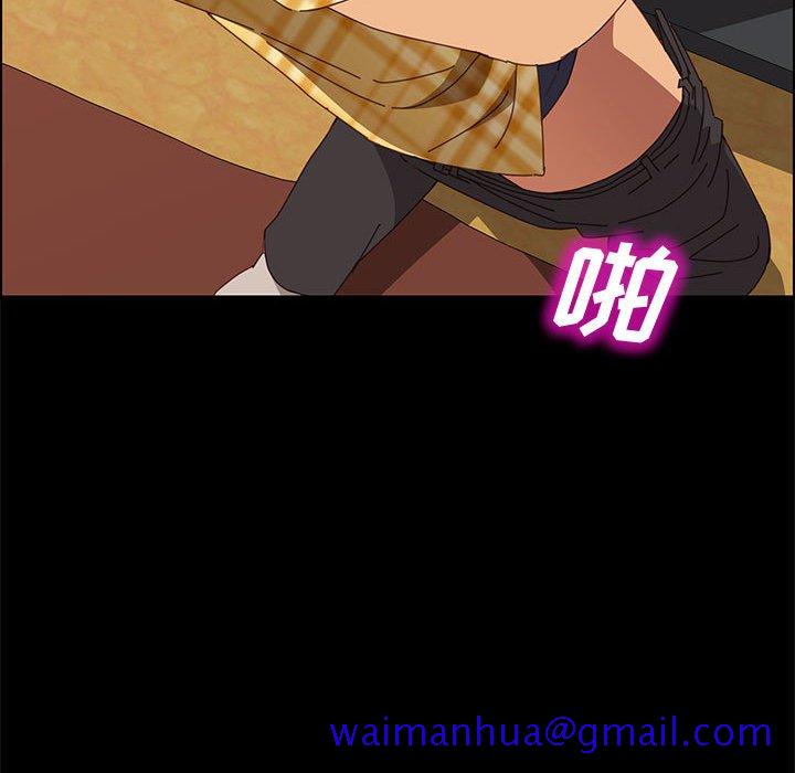 美好的寄宿生活[h漫]韩漫全集-美好的寄宿生活-第9章无删减无遮挡章节图片 