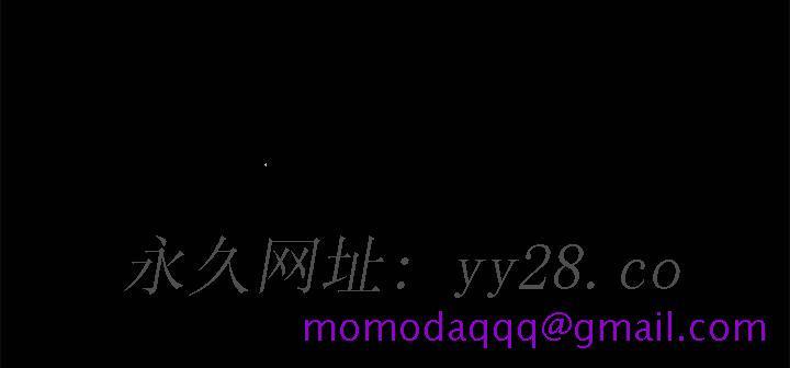 美好的寄宿生活[h漫]韩漫全集-美好的寄宿生活-第9章无删减无遮挡章节图片 