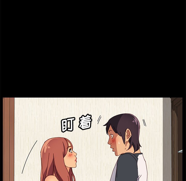 美好的寄宿生活[h漫]韩漫全集-美好的寄宿生活-第9章无删减无遮挡章节图片 
