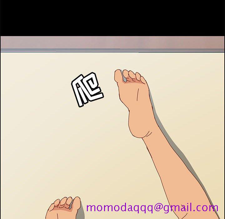 美好的寄宿生活[h漫]韩漫全集-美好的寄宿生活-第9章无删减无遮挡章节图片 