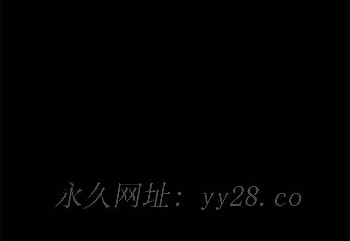 美好的寄宿生活[h漫]韩漫全集-美好的寄宿生活-第10章无删减无遮挡章节图片 