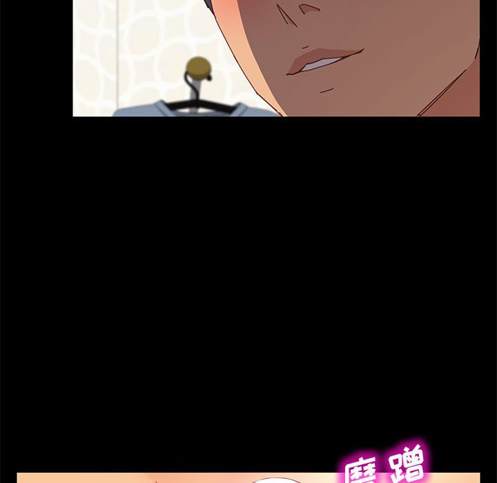 美好的寄宿生活[h漫]韩漫全集-美好的寄宿生活-第10章无删减无遮挡章节图片 