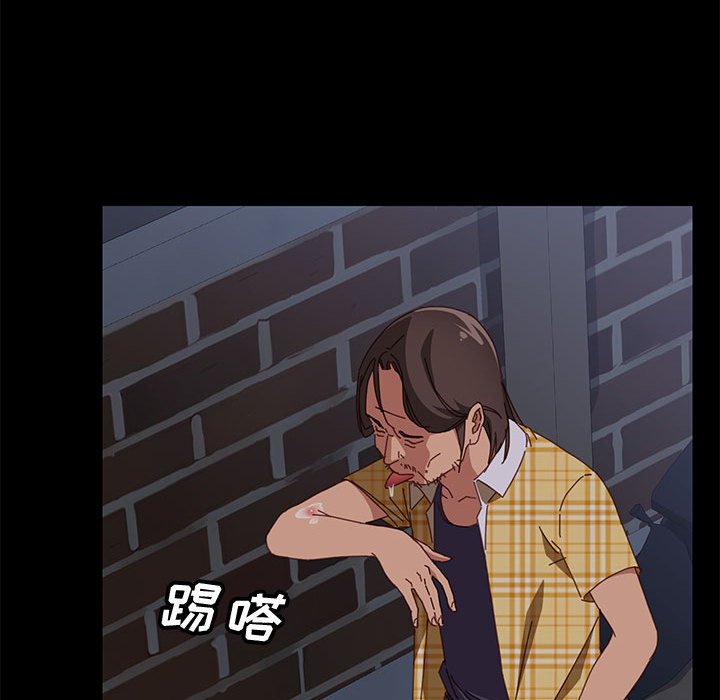 美好的寄宿生活[h漫]韩漫全集-美好的寄宿生活-第10章无删减无遮挡章节图片 