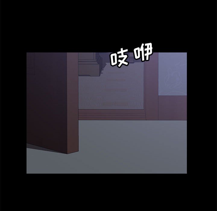美好的寄宿生活[h漫]韩漫全集-美好的寄宿生活-第11章无删减无遮挡章节图片 
