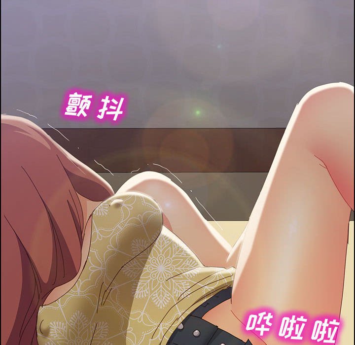 美好的寄宿生活[h漫]韩漫全集-美好的寄宿生活-第12章无删减无遮挡章节图片 