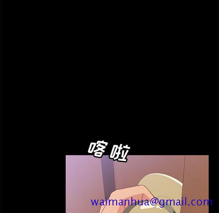 美好的寄宿生活[h漫]韩漫全集-美好的寄宿生活-第12章无删减无遮挡章节图片 