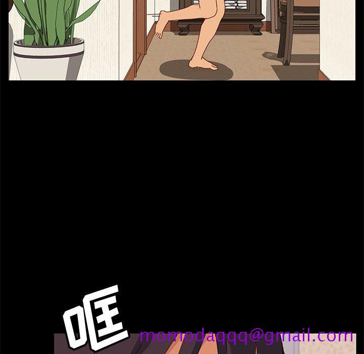 美好的寄宿生活[h漫]韩漫全集-美好的寄宿生活-第12章无删减无遮挡章节图片 