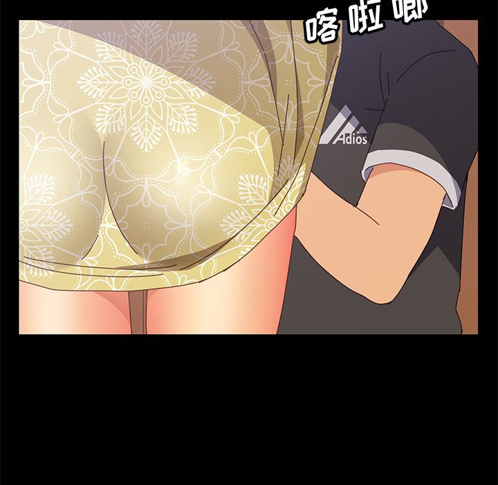 美好的寄宿生活[h漫]韩漫全集-美好的寄宿生活-第12章无删减无遮挡章节图片 