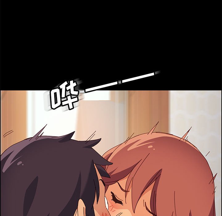 美好的寄宿生活[h漫]韩漫全集-美好的寄宿生活-第12章无删减无遮挡章节图片 