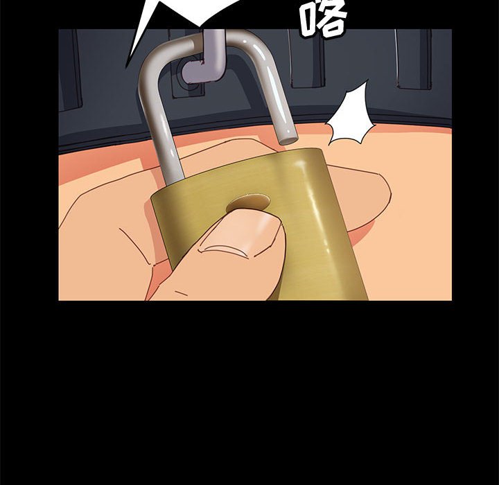 美好的寄宿生活[h漫]韩漫全集-美好的寄宿生活-第12章无删减无遮挡章节图片 