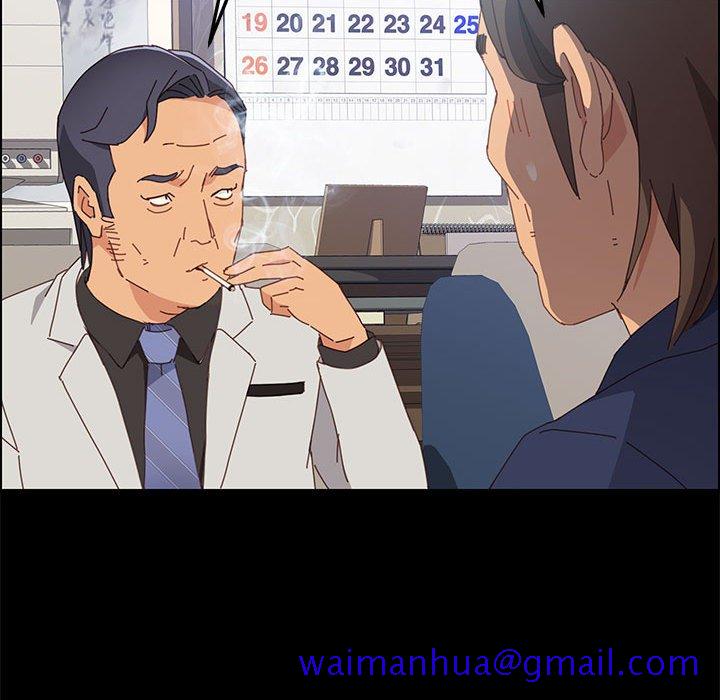 美好的寄宿生活[h漫]韩漫全集-美好的寄宿生活-第12章无删减无遮挡章节图片 