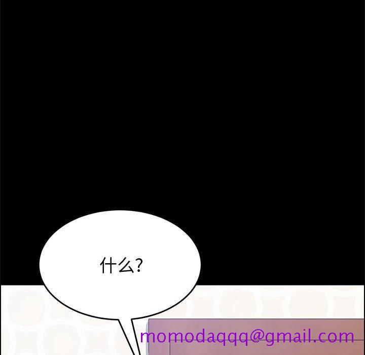 美好的寄宿生活[h漫]韩漫全集-美好的寄宿生活-第13章无删减无遮挡章节图片 