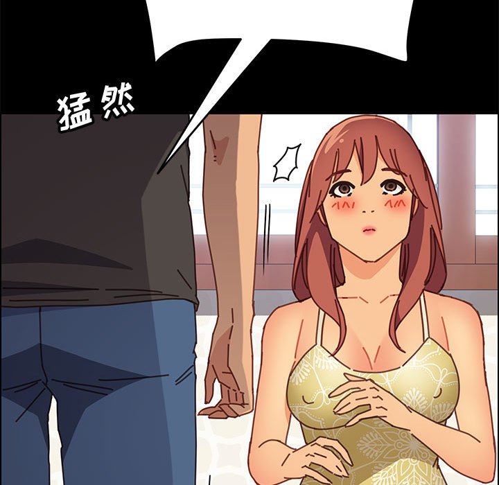 美好的寄宿生活[h漫]韩漫全集-美好的寄宿生活-第13章无删减无遮挡章节图片 