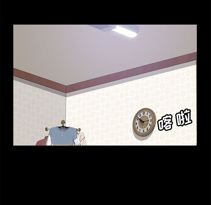 美好的寄宿生活[h漫]韩漫全集-美好的寄宿生活-第13章无删减无遮挡章节图片 