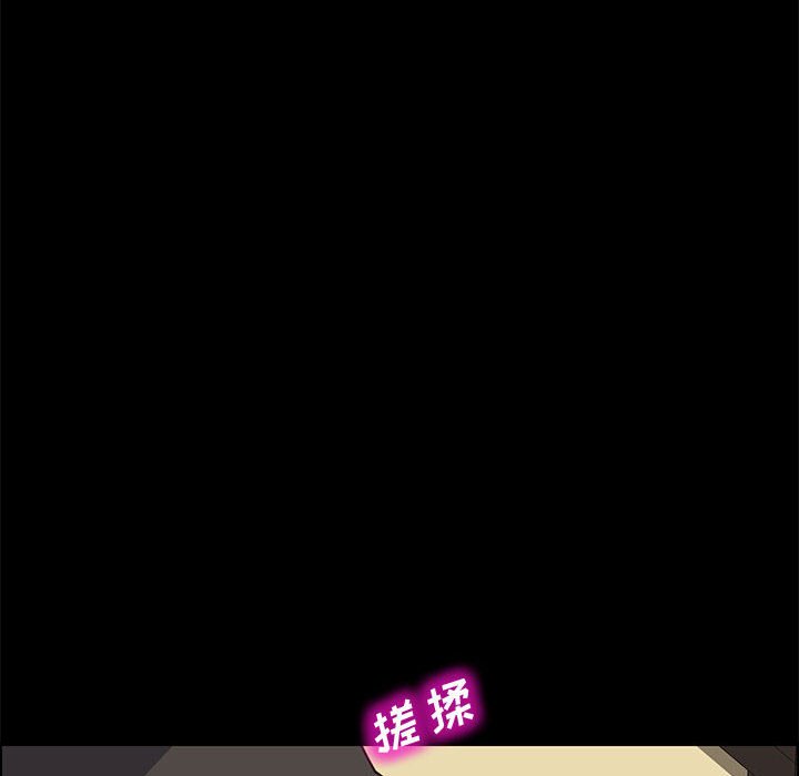 美好的寄宿生活[h漫]韩漫全集-美好的寄宿生活-第13章无删减无遮挡章节图片 