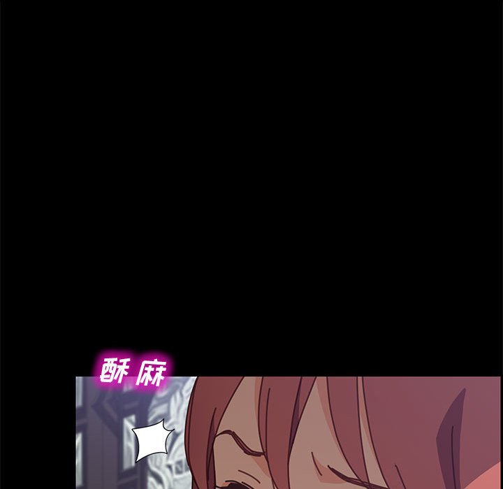 美好的寄宿生活[h漫]韩漫全集-美好的寄宿生活-第13章无删减无遮挡章节图片 