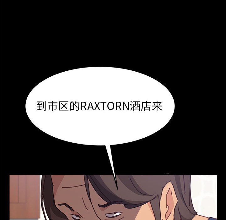 美好的寄宿生活[h漫]韩漫全集-美好的寄宿生活-第13章无删减无遮挡章节图片 
