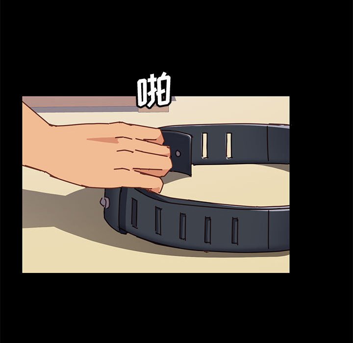 美好的寄宿生活[h漫]韩漫全集-美好的寄宿生活-第13章无删减无遮挡章节图片 