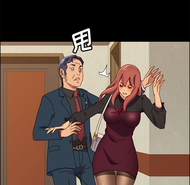 美好的寄宿生活[h漫]韩漫全集-美好的寄宿生活-第14章无删减无遮挡章节图片 