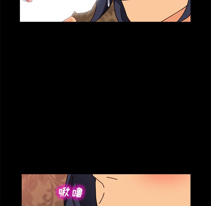 美好的寄宿生活[h漫]韩漫全集-美好的寄宿生活-第14章无删减无遮挡章节图片 