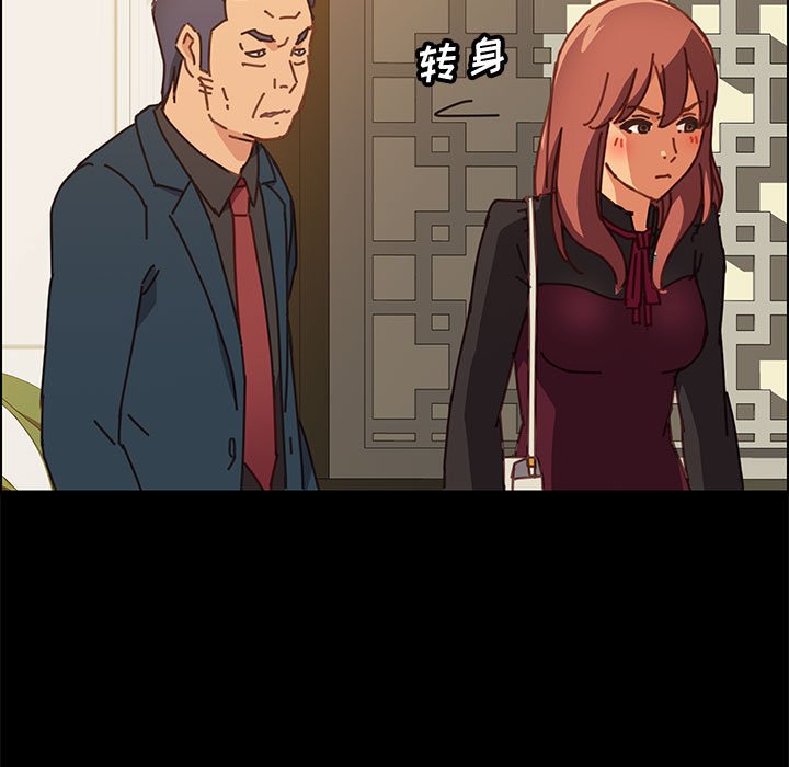 美好的寄宿生活[h漫]韩漫全集-美好的寄宿生活-第14章无删减无遮挡章节图片 