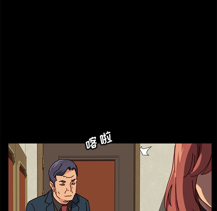 美好的寄宿生活[h漫]韩漫全集-美好的寄宿生活-第14章无删减无遮挡章节图片 