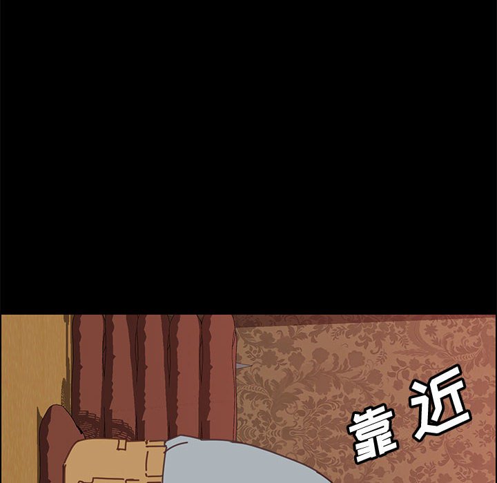 美好的寄宿生活[h漫]韩漫全集-美好的寄宿生活-第14章无删减无遮挡章节图片 