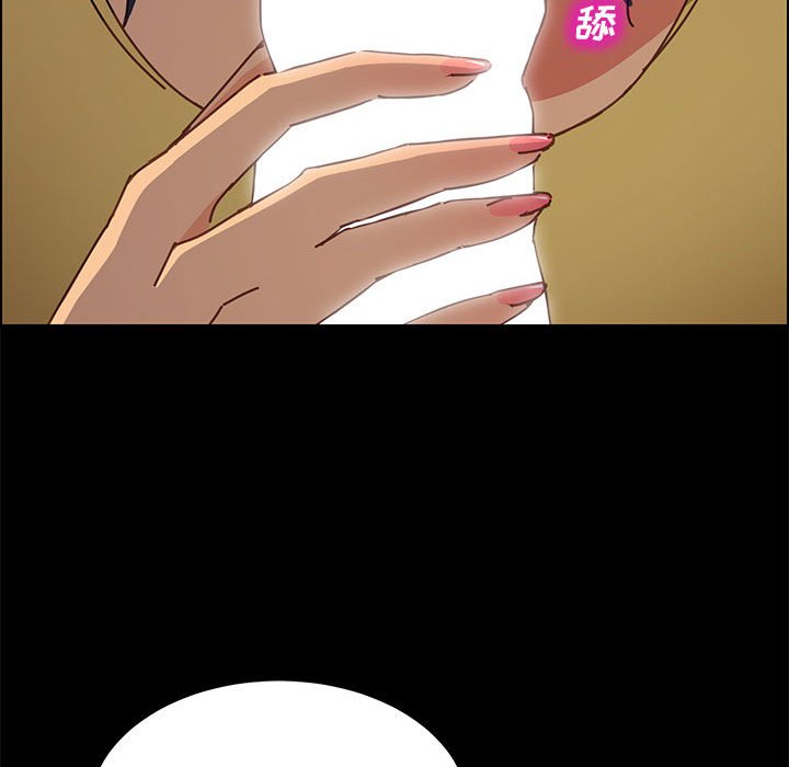 美好的寄宿生活[h漫]韩漫全集-美好的寄宿生活-第14章无删减无遮挡章节图片 