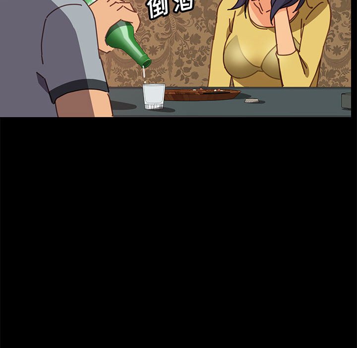 美好的寄宿生活[h漫]韩漫全集-美好的寄宿生活-第14章无删减无遮挡章节图片 