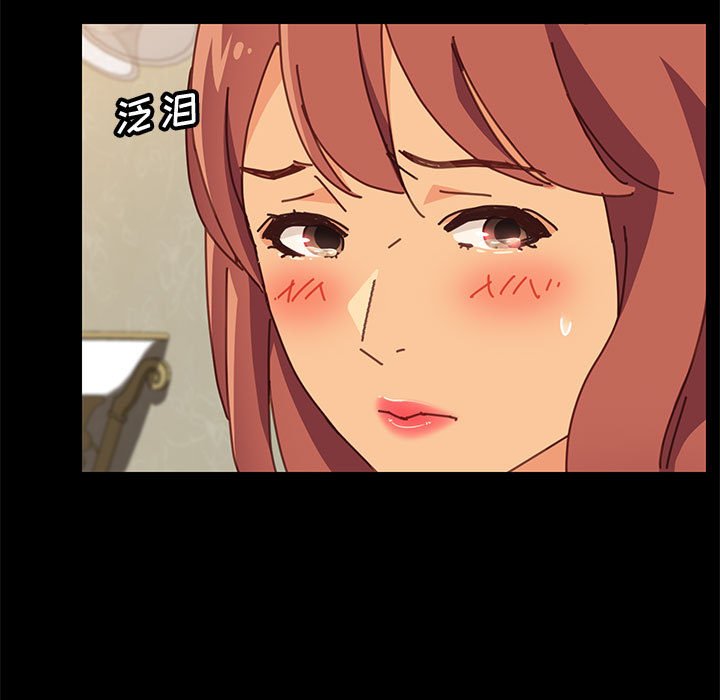 美好的寄宿生活[h漫]韩漫全集-美好的寄宿生活-第14章无删减无遮挡章节图片 
