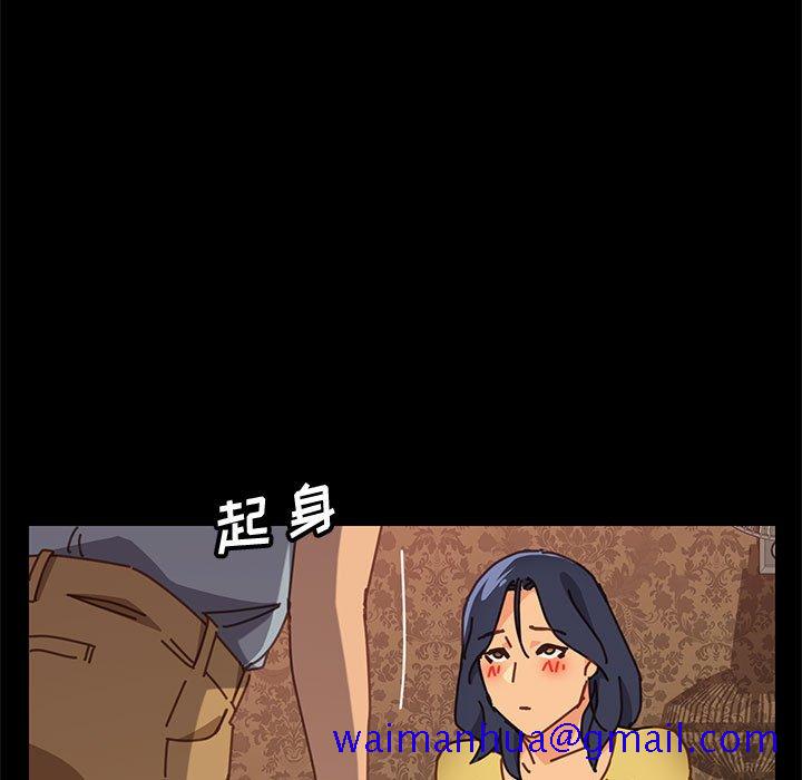 美好的寄宿生活[h漫]韩漫全集-美好的寄宿生活-第14章无删减无遮挡章节图片 