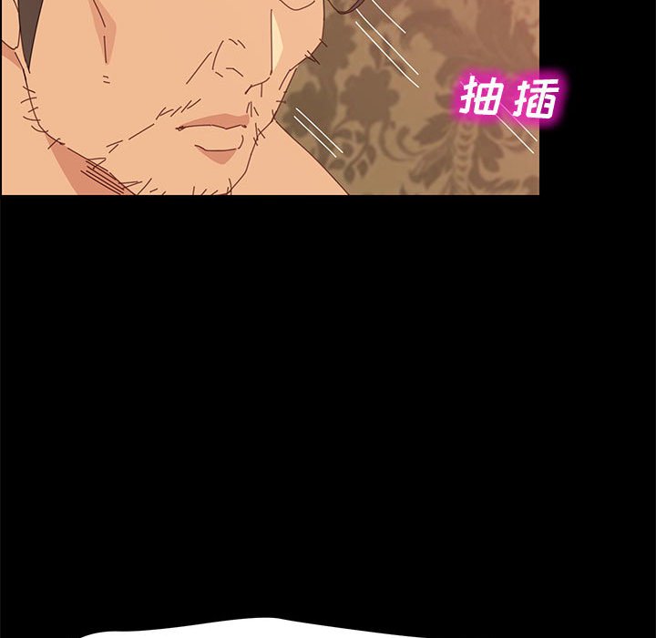 美好的寄宿生活[h漫]韩漫全集-美好的寄宿生活-第15章无删减无遮挡章节图片 