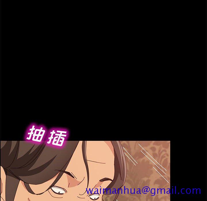 美好的寄宿生活[h漫]韩漫全集-美好的寄宿生活-第15章无删减无遮挡章节图片 