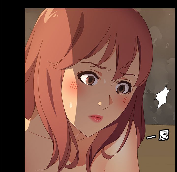 美好的寄宿生活[h漫]韩漫全集-美好的寄宿生活-第15章无删减无遮挡章节图片 