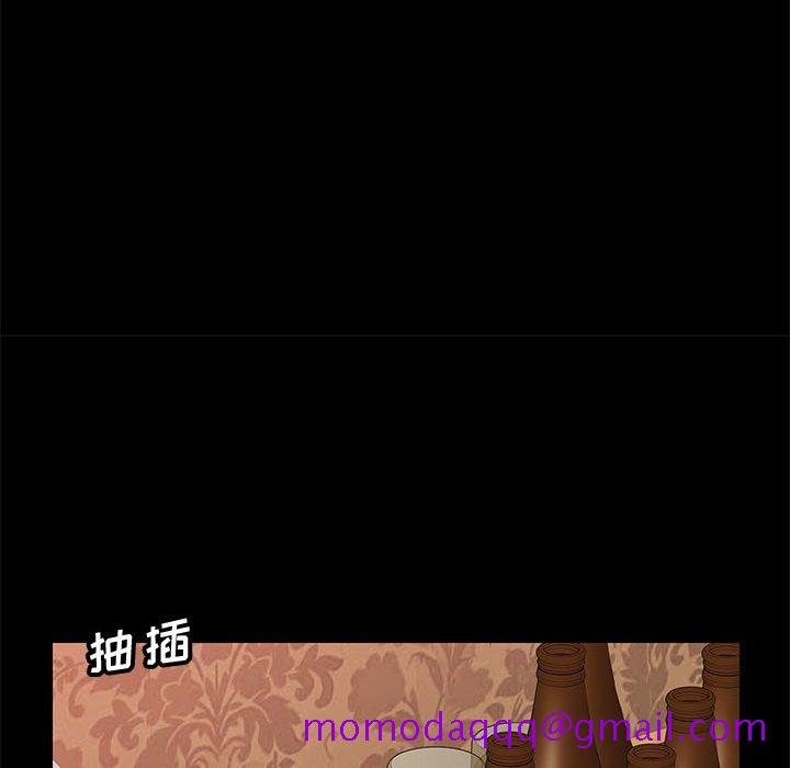 美好的寄宿生活[h漫]韩漫全集-美好的寄宿生活-第15章无删减无遮挡章节图片 